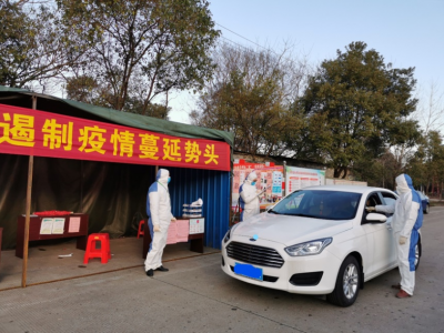 防疫情、保安全、穩(wěn)生產(chǎn)：贛鋒鋰業(yè)有序復(fù)工